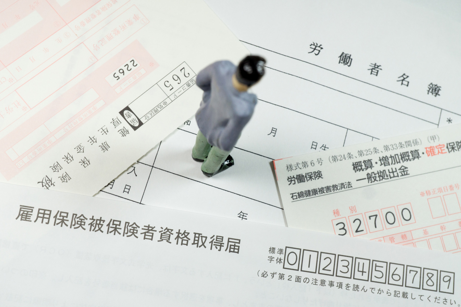 安心して長く働ける福利厚生